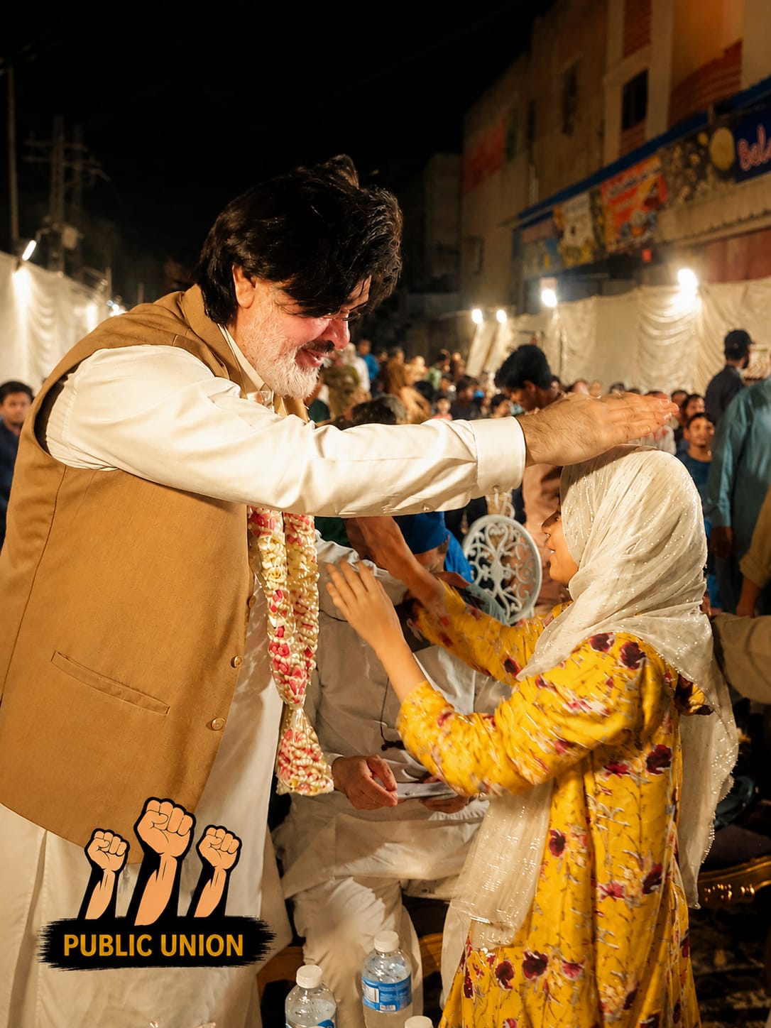 Event photo