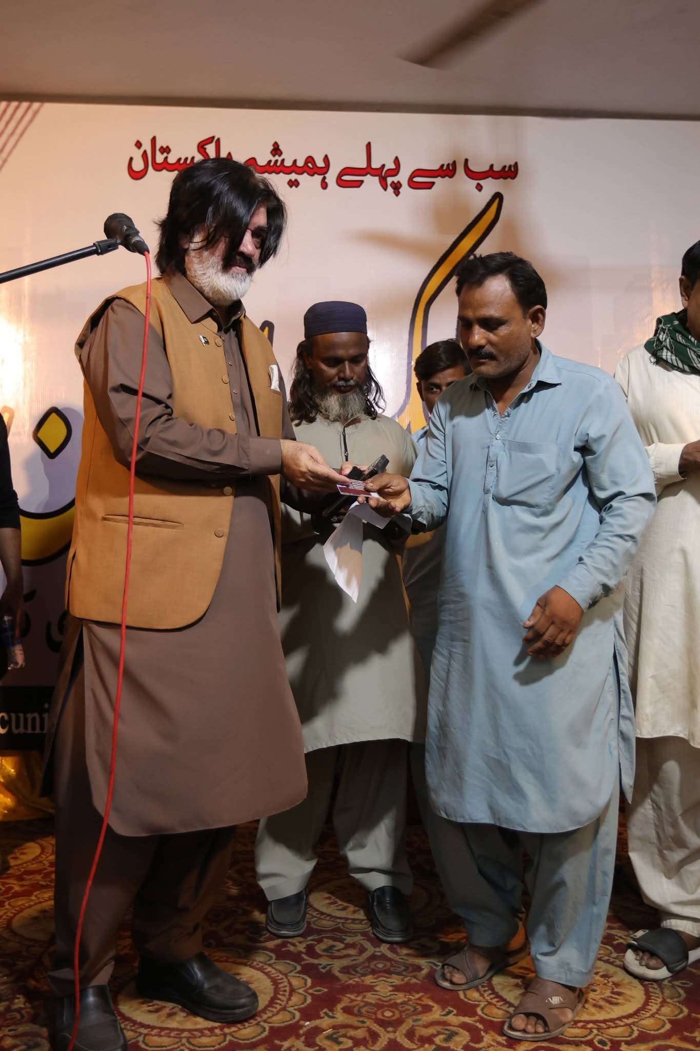 Event photo