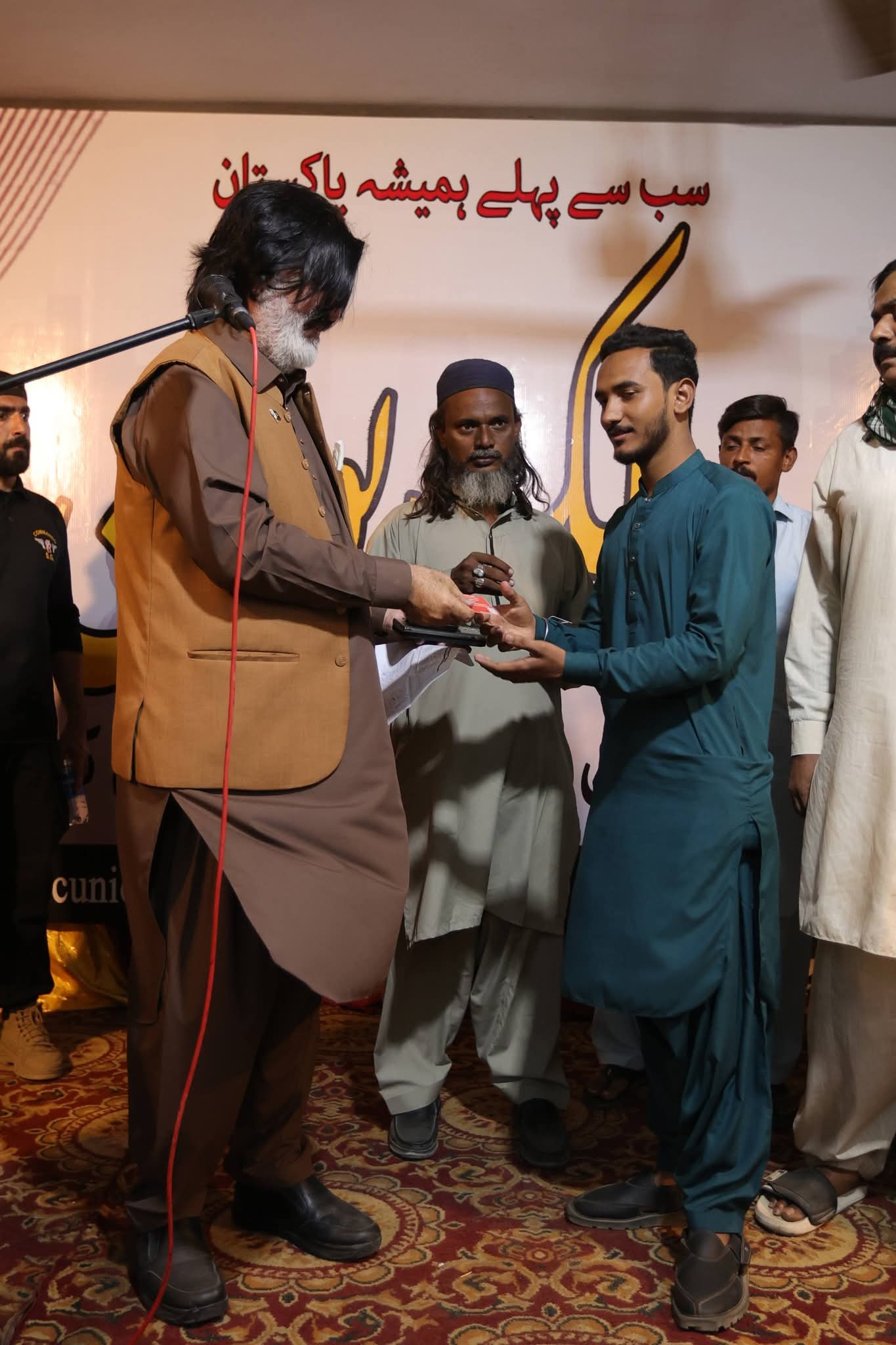 Event photo