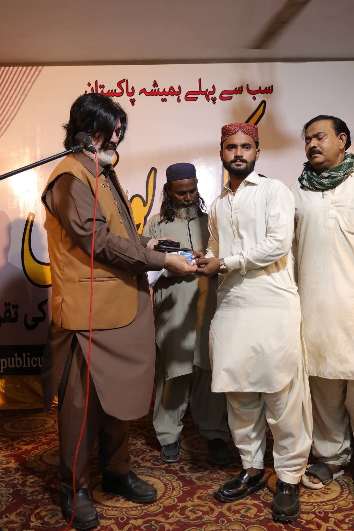 Event photo