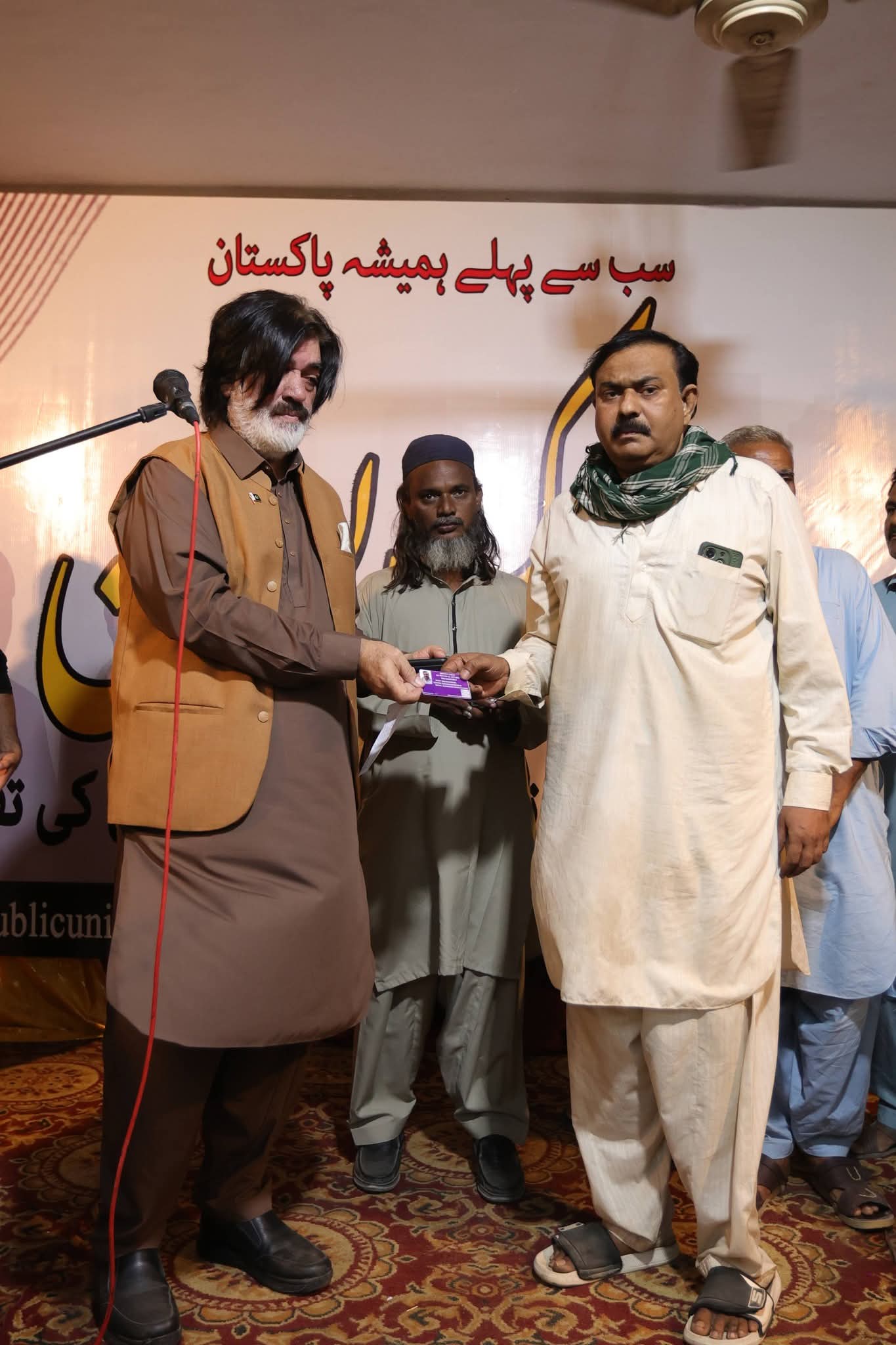 Event photo