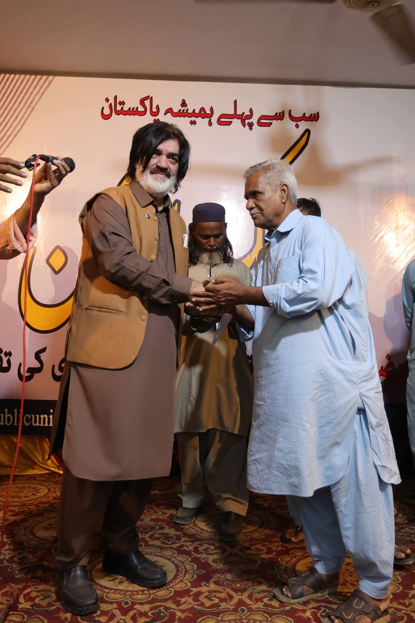 Event photo